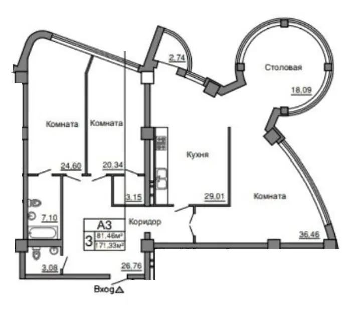 Четырёхкомнатная · 188.7 м² · Морская симфония