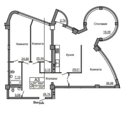 Четырёхкомнатная · 188.7 м² · Морская симфония