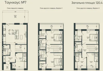 Таунхаус · 120.38 м² · Коттеджи One Club Village
