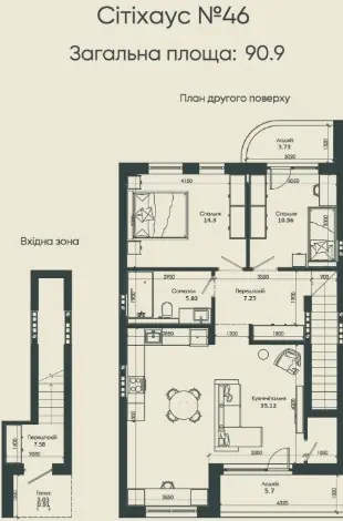 Таунхаус · 90.95 м² · One Club Village