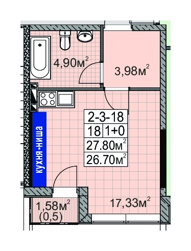 Планировка 1-комнатной квартиры 27.0 м² в ЖК «Голден Сити на Палия», Одесса
