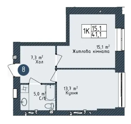 Однокімнатна · 41.1 м² · ЖК Одеса Сіті