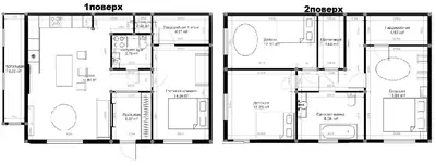 Таунхаус · 130.0 м² · Академический