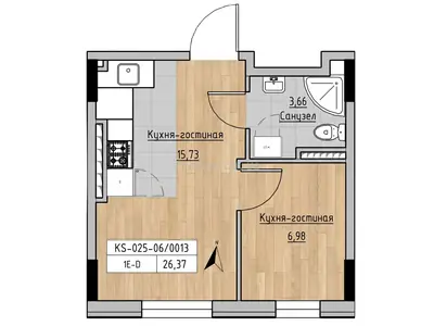 Однокомнатная · 26.37 м² · ЖК Кекс (Keks)