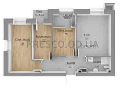 Трёхкомнатная · 56.94 м² · ЖК Кекс (Keks)