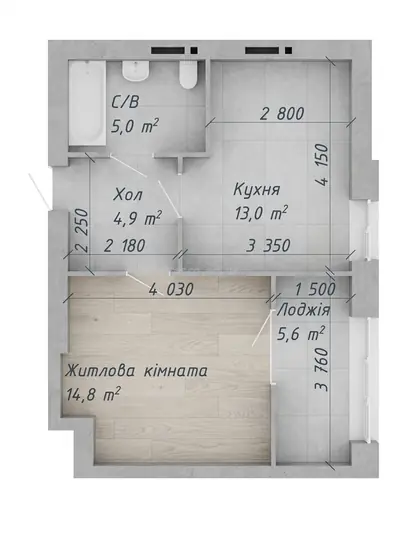 Однокомнатная · 41.7 м² · ЖК Одесская Чайка