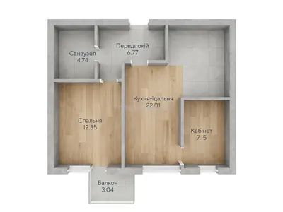 Двухкомнатная · 54.5 м² · ЖК Sky City