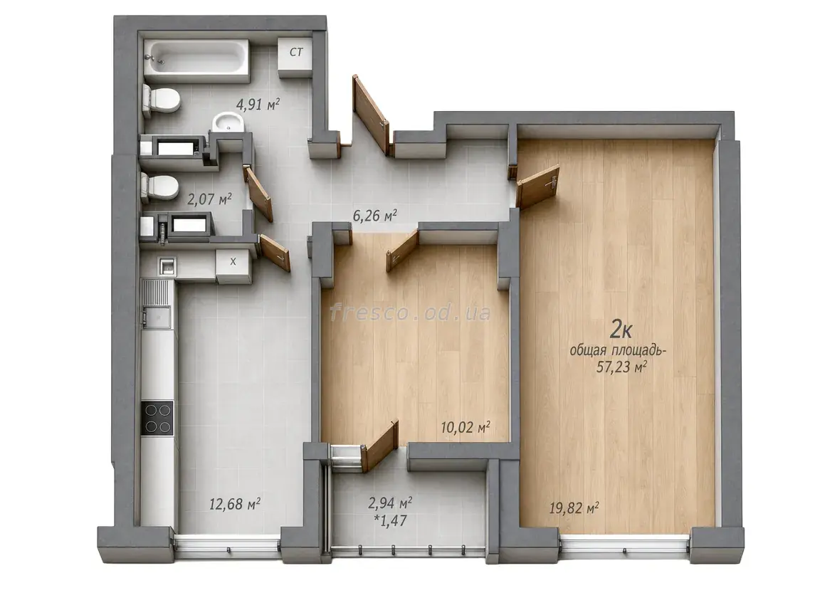 2-room apartment · 57.23 m² · Odessa Traditions on Glushko