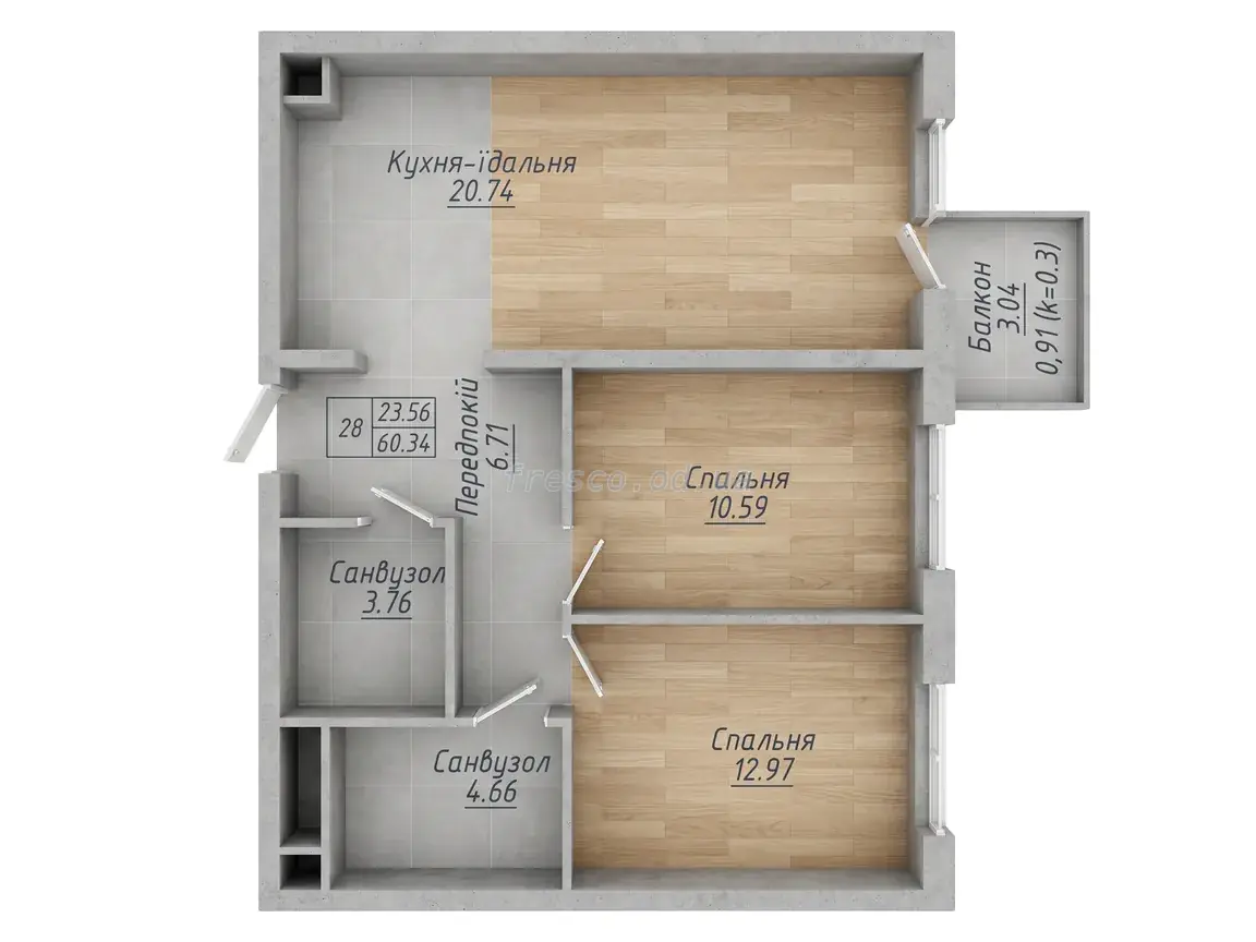 2-room apartment · 60.5 m² · Sky City
