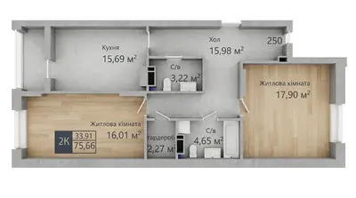 Двухкомнатная · 75.66 м² · ЖК Sea Town