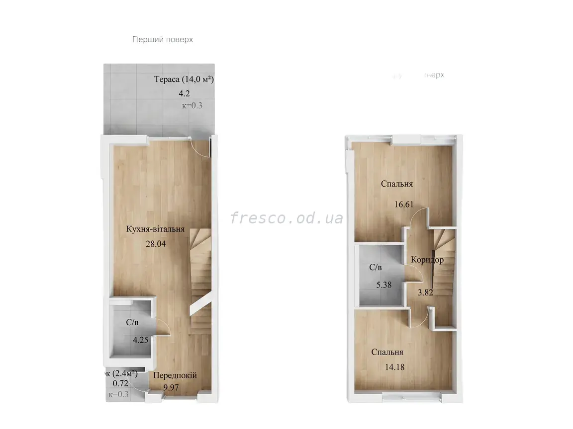 Townhouse · 88.89 m² · ArtPark Townhouses