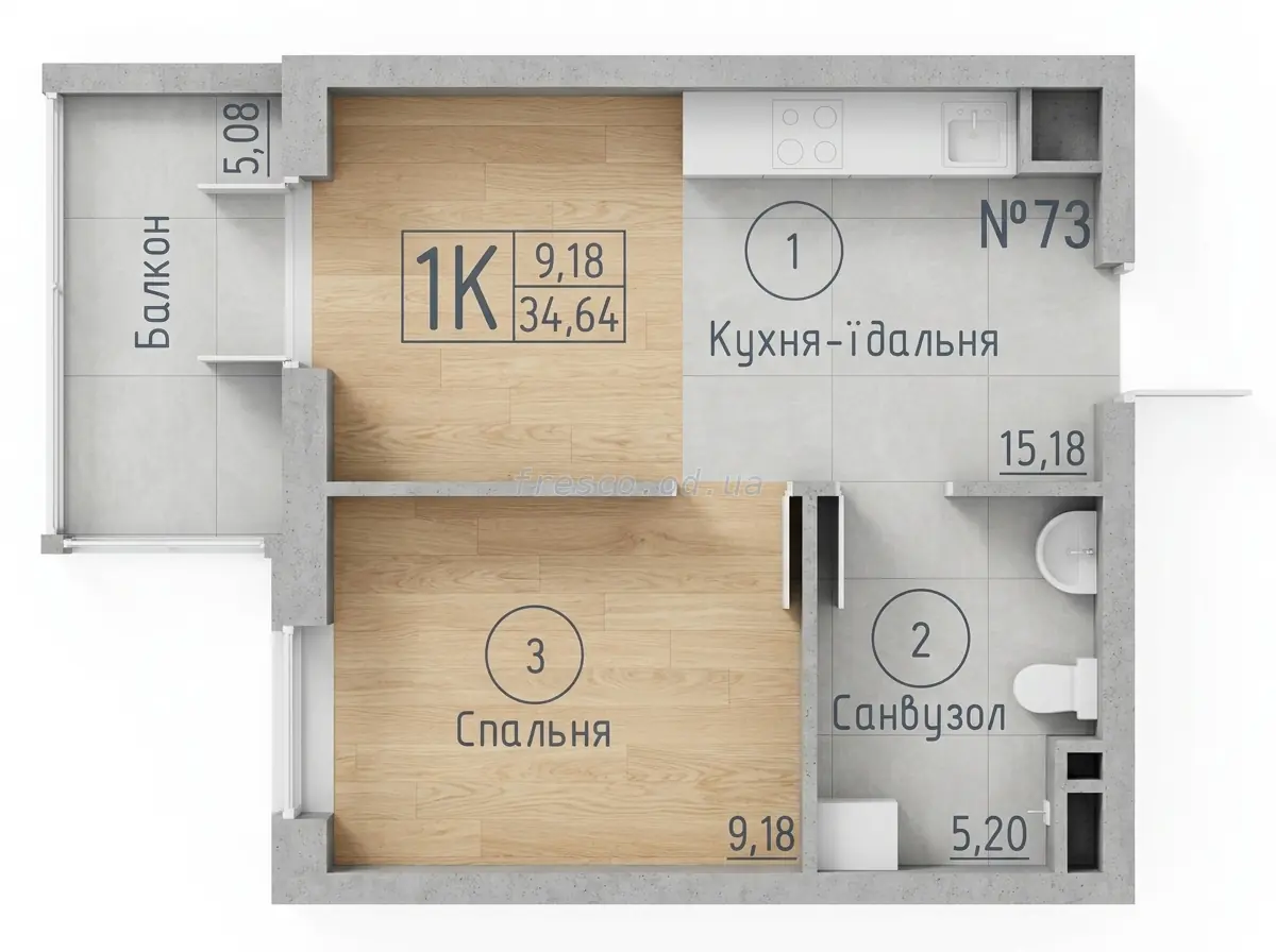 Однокомнатная · 34.64 м² · ЖК Акварель-7