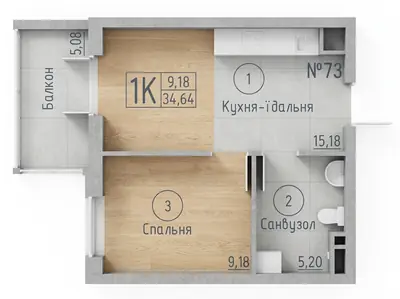 Однокомнатная · 34.64 м² · ЖК Акварель-7