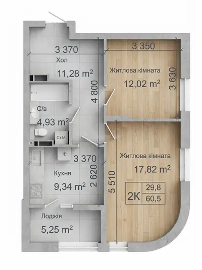 Двокімнатна · 60.5 м² · ЖК Одеса Сіті