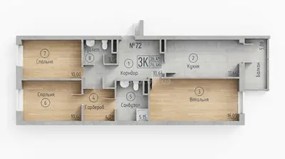 Трёхкомнатная · 76.46 м² · ЖК Акварель-7