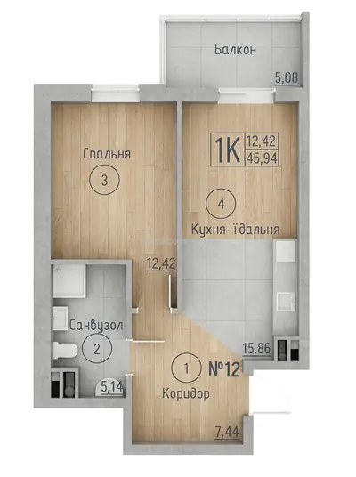 Однокомнатная · 45.94 м² · ЖК Акварель-7