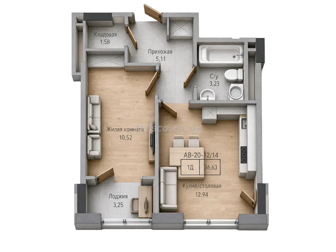 1-room apartment · 36.63 m² · ArtVille