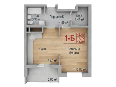 Однокомнатная · 45.3 м² · ЖК Аврора