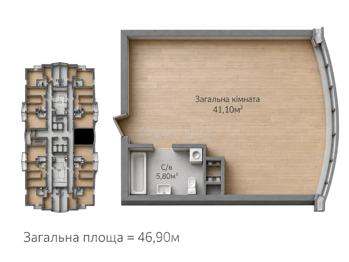 1-room apartment · 46.5 m² · Four Seasons