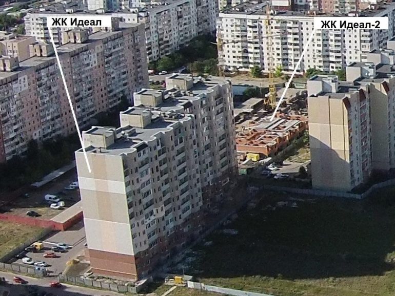 ЖК Идеал 2