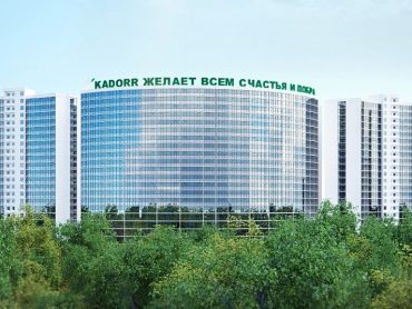 43 Жемчужина (Сорок третья)