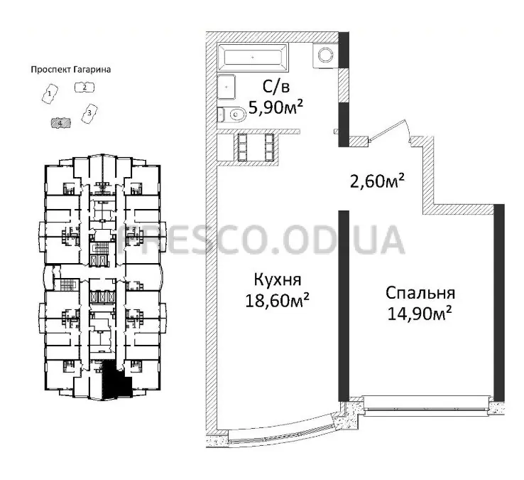 1-room apartment · 42.1 m² · Four Seasons