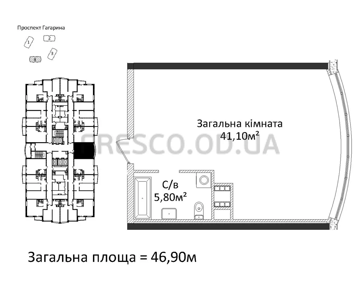 1-room apartment · 46.5 m² · Four Seasons