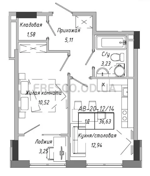 1-room apartment · 36.63 m² · ArtVille