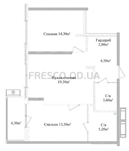 2-room apartment · 67.5 m² · Sky City