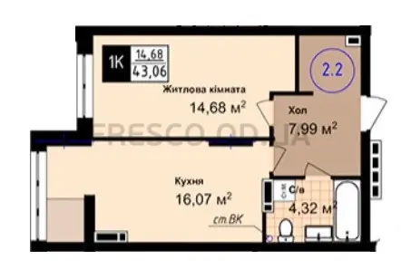 1-room apartment · 43.06 m² · Sea Town