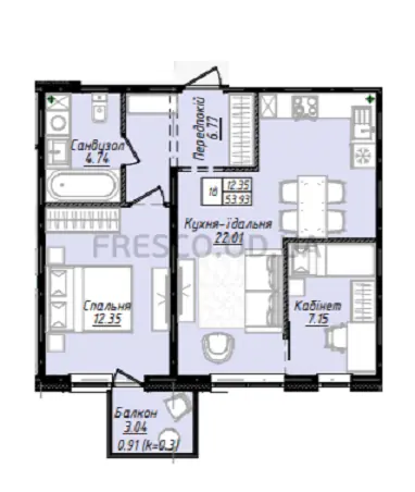 2-room apartment · 54.5 m² · Sky City