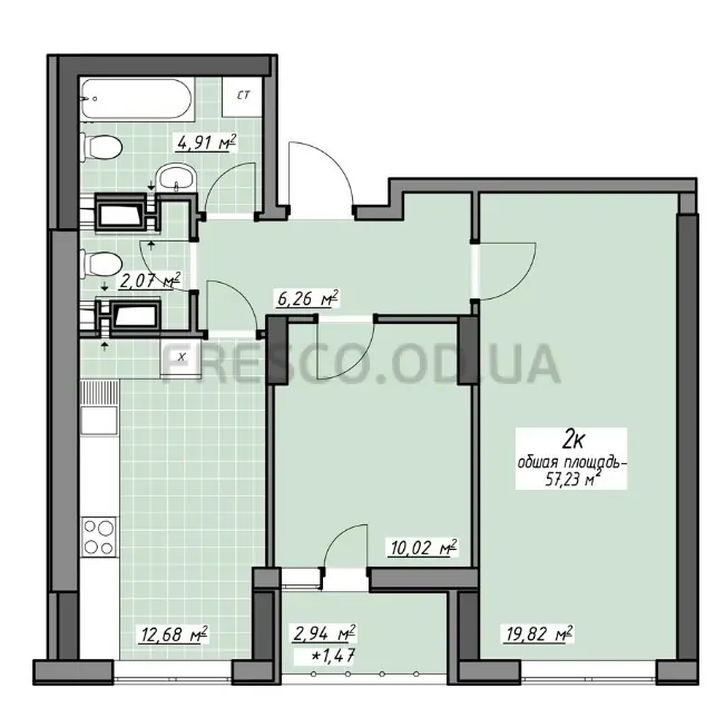 2-room apartment · 57.23 m² · Odessa Traditions on Glushko