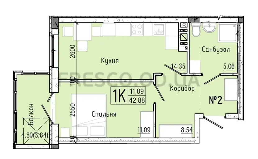 1-room apartment · 43.5 m² · Aquarelle 7