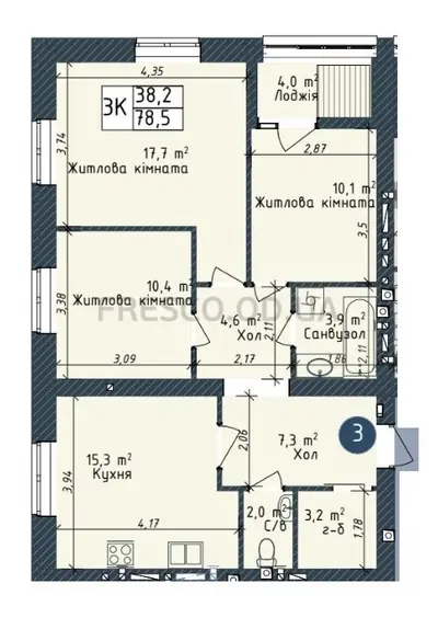 Трёхкомнатная · 76.7 м² · ЖК Одеса Сити