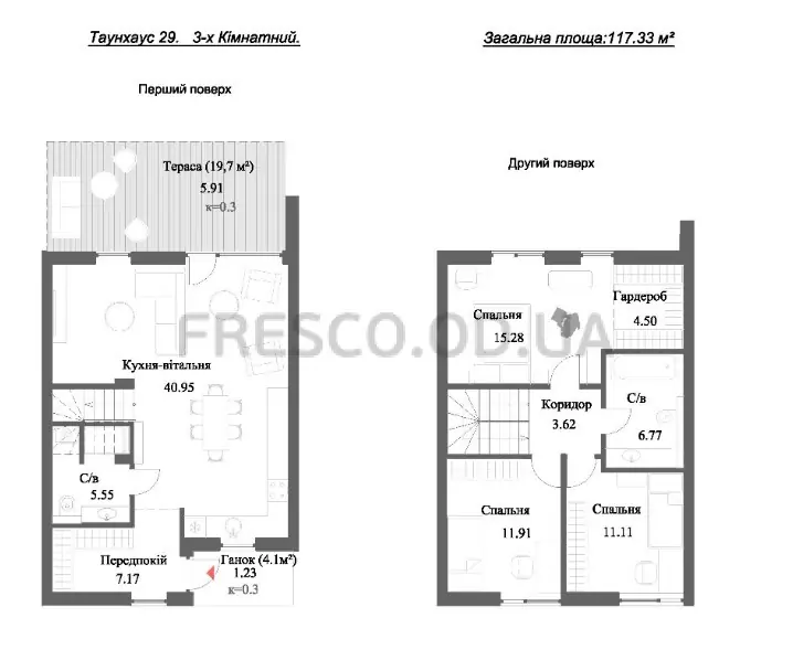 Townhouse · 117.33 m² · ArtPark Townhouses