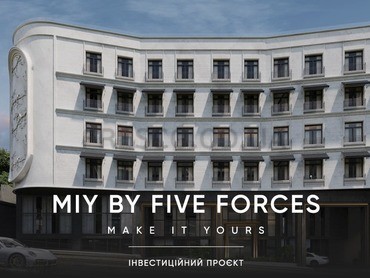 MIY на Ланжероновской