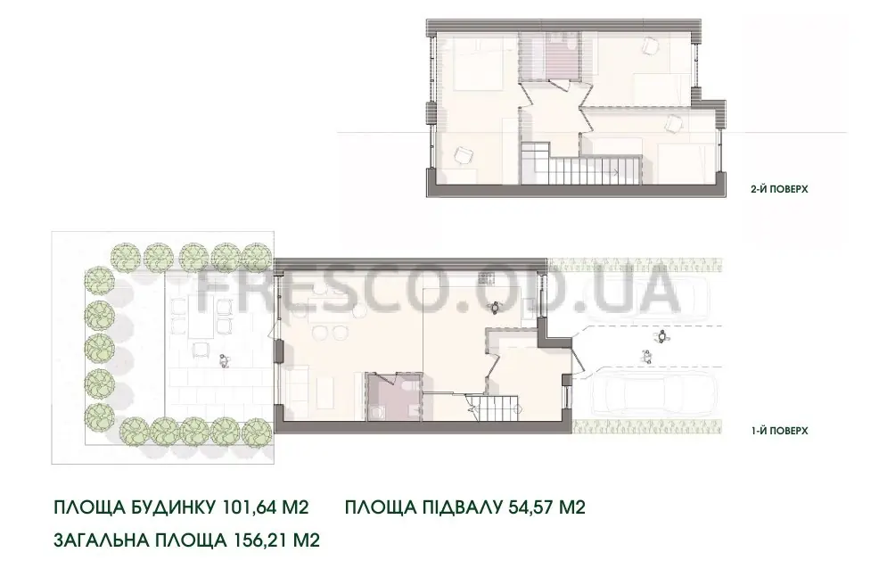 Townhouse · 156.21 m² · Garden City