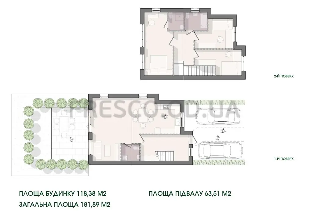 Townhouse · 181.9 m² · Garden City