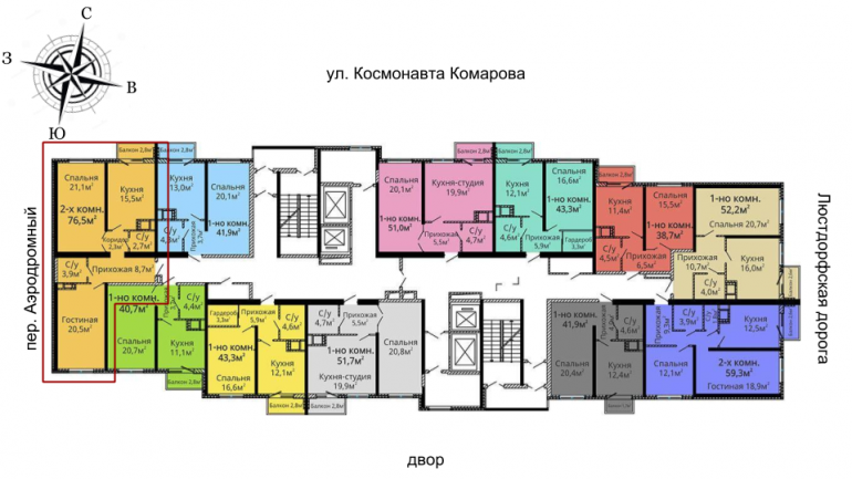 ЖК Альтаїр-2 секція 4 Двокімнатна площа 75,8 кв.м розташування На поверсі 