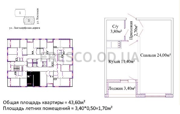 Однокімнатна 43,6 m²